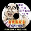 word2003ٷѰƽ